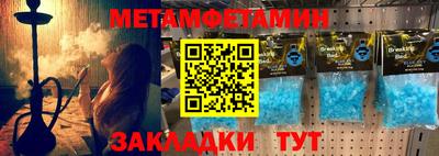 mdpv Кинель