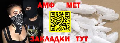 мдпв Азнакаево