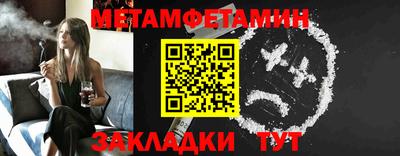 мдпв Азнакаево