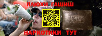 мдпв Азнакаево