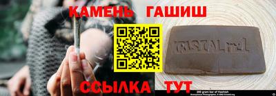 mdpv Кинель