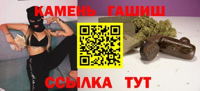 Альфа ПВП Кимры
