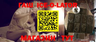 Альфа ПВП Кимры