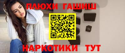 мдпв Азнакаево