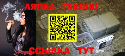 мдпв Ликино-Дулёво