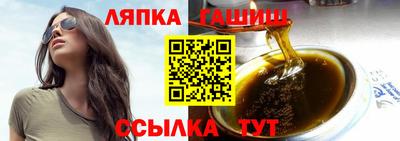 марихуана Кингисепп