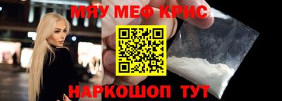 марихуана Кингисепп