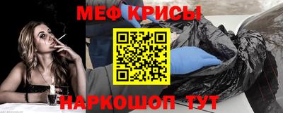 марихуана Кингисепп