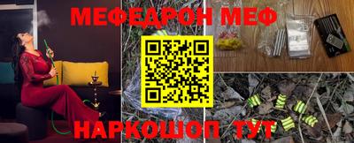 Альфа ПВП Кимры