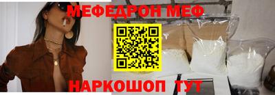 марихуана Кингисепп