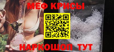 мдпв Азнакаево