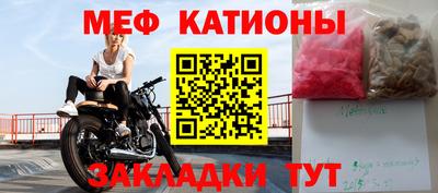 марихуана Кингисепп