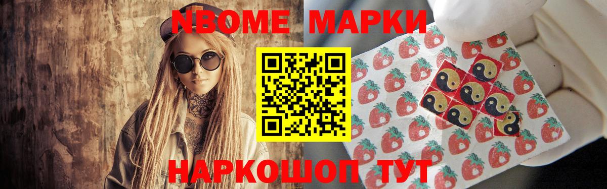LSD-25 экстази  ЛСД экстази ecstasy  blacksprut онион  Вход с VPN  Луга  Лсд 25 экстази ecstasy 